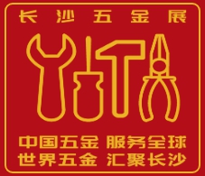 博覽會(huì)